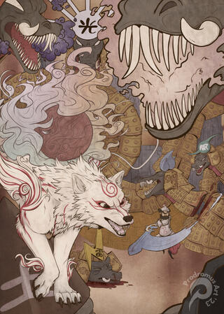 Celestial Journey Zine Entry